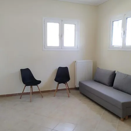 On The * Perigialion