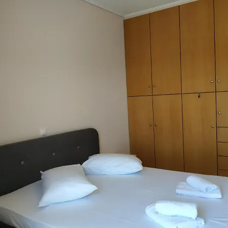 On The * Perigialion